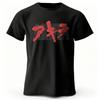 Unisex Akira Anime T-shirt Retro 90s Manga Graphic Print Casual Crew Neck Short Sleeve Cotton Streetwear Tee for Men Women