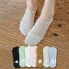 Women's Mesh Breathable Boat Socks Solid Color Simple Hollow Solid Color All-match Non-slip Ankle Socks