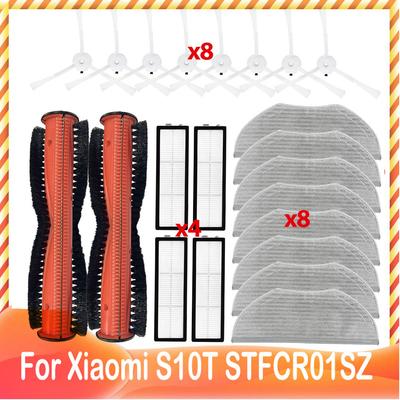 Chiffon de vadrouille Chiffon Brosse latérale Filtre HEPA Remplacement Pour Robot aspirateur Xiaomi S10T STFCR01SZ Anti-enroulement Balayage et Lavage