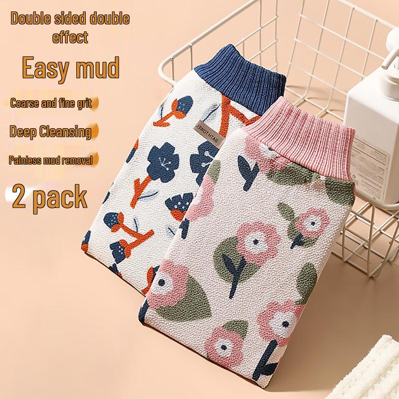 Double-Sided Exfoliating Bath Scrubber for Women