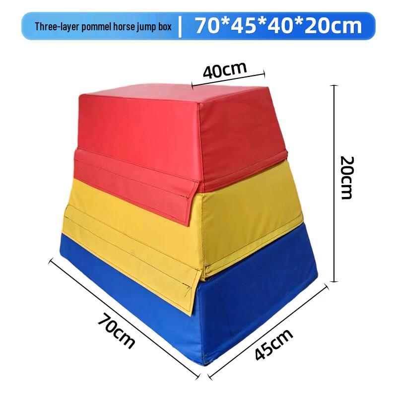 TLXT Kids 5-Layer Weighted Gymnastics Vaulting Box