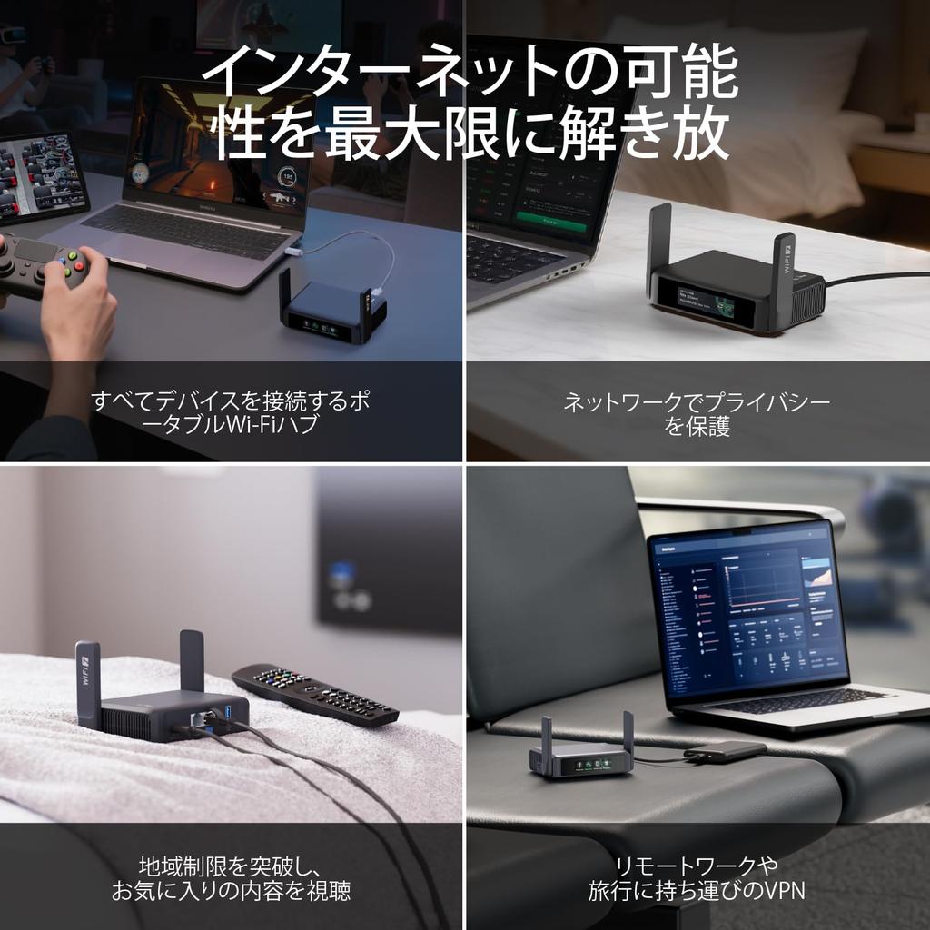 GL.iNet GL-BE3600 Slate 7 Wi-Fi 7 Travel Router with Touchscreen, 2.5G