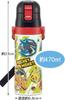Skater Kids' Stainless Steel Water Bottle, 2-Way, 470ml (Direct Drink) or 430ml (Cup Drink), Pokemon Design 23, Kid-Friendly and Lightweight,