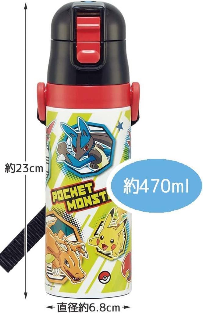Skater Kids' Stainless Steel Water Bottle, 2-Way, 470ml (Direct Drink) or 430ml (Cup Drink), Pokemon Design 23, Kid-Friendly and Lightweight,