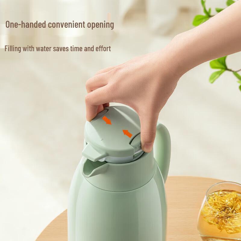 Joyoung 1.6L Glass Lined Thermal Carafe B16F-WR188