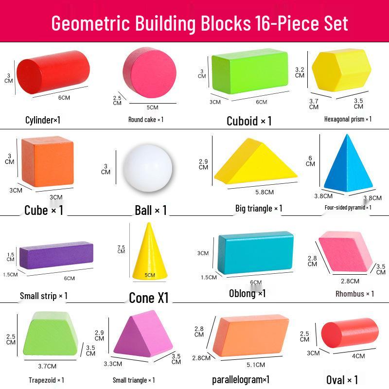 Original Colored Wooden Cube Building Blocks - Small Square Teaching Aid for Primary School
