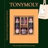 Set Special Bio EX Cell cu Peptide 3 Piese (Toner 130ml + Emulsie 130ml + Cremă 60ml)