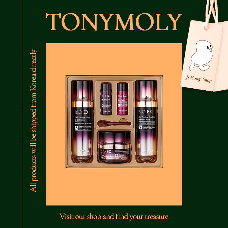 Tonymoly Set Special Bio EX Cell cu Peptide 3 Piese (Toner 130ml + Emulsie 130ml + Cremă 60ml)