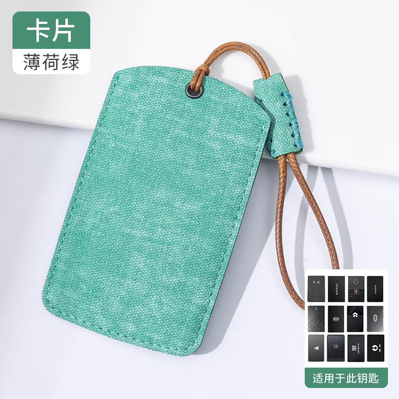 Luxury Denim Grain Leather Car NFC Card Key Cover Case Chain Shell Holder Bag For Honda Toyota Lexus Tesla BYD Deepal Seres BMW