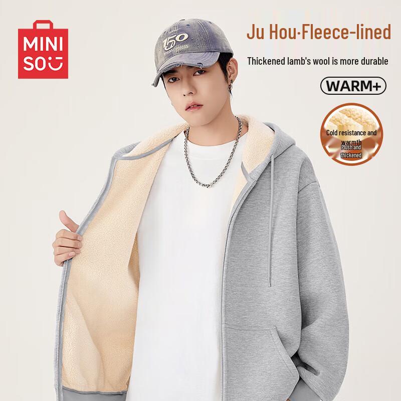 

MINISO Men s Winter Heavyweight Fleece Lined Hooded Sweatshirt 5XL