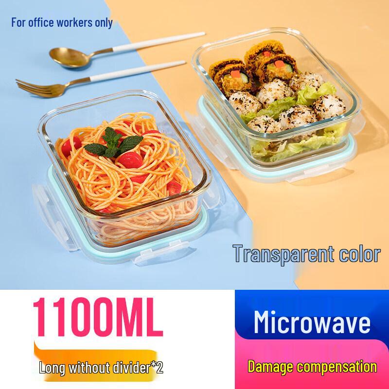 QIWEY Extra Large Glass Microwave-Safe Lunch Box