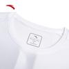Anta Men's Quick-Dry Breathable Sports Vest