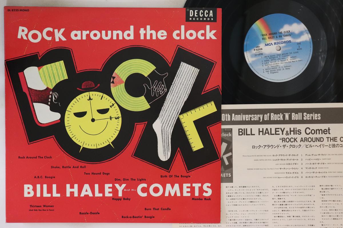 

LP Record BILL HALEY & HIS COMETS - Rock Around The Clock P6208 MCA 1985 Japan Rock Used