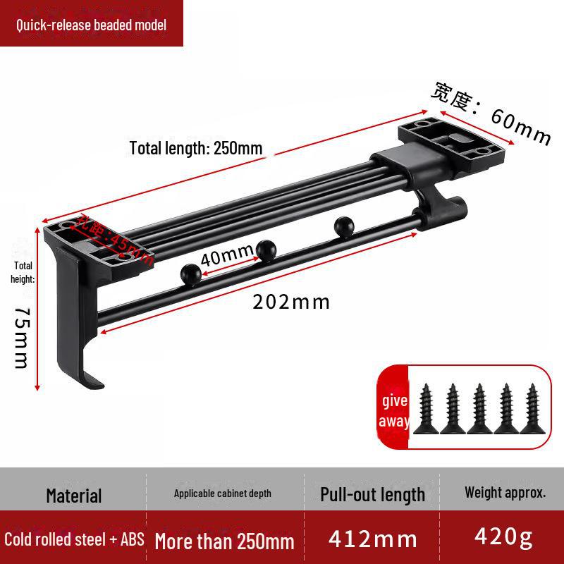 Adjustable Pull-Out Wardrobe Clothes and Pants Rack