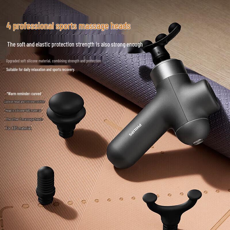 Philips Mini Massage Gun PPM3107G CN Plug (adapter Included)
