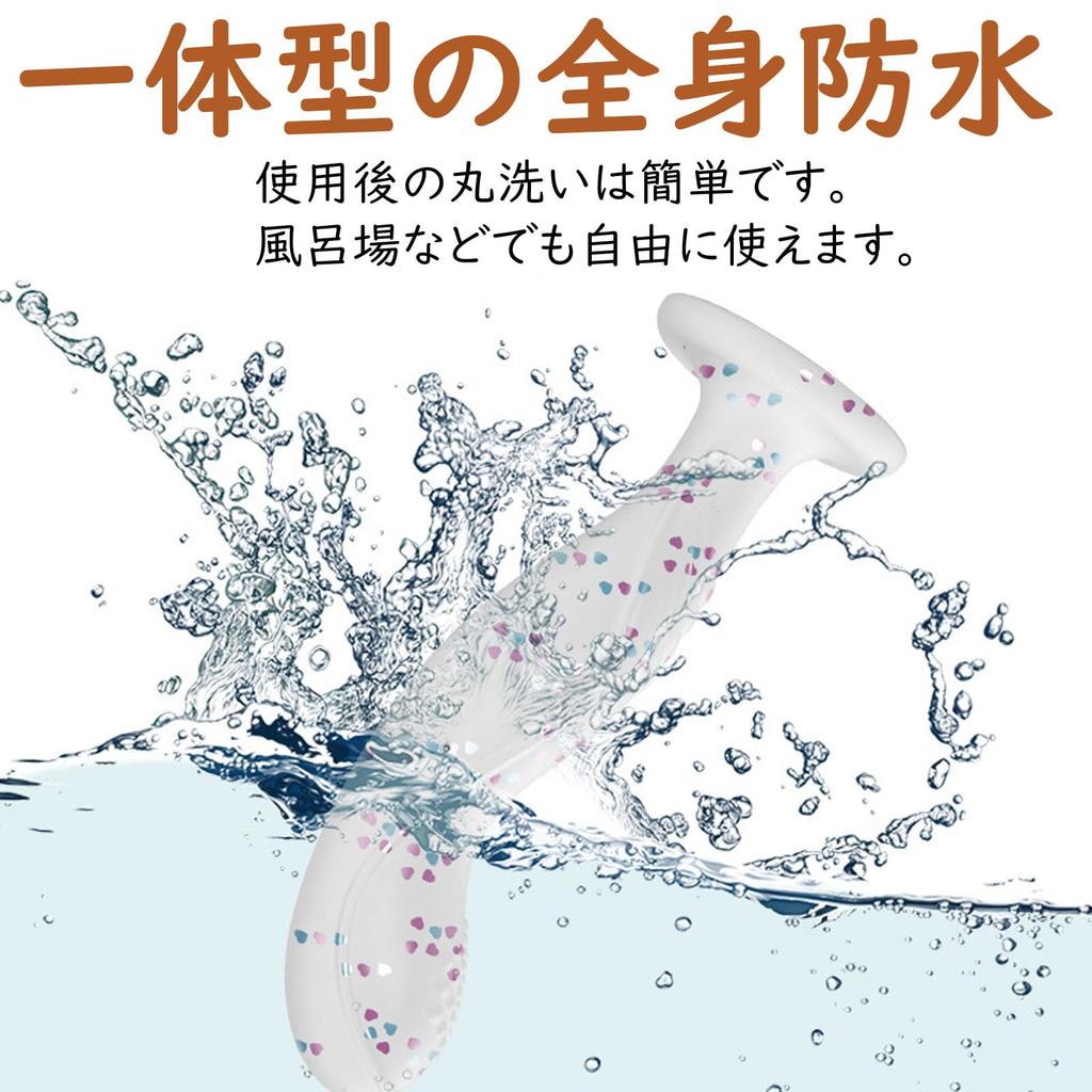 Ifukens Anal Plug with Silicone Anal Dildo for Slim Anal Toy with Suction Direct Slim Dildo for Men and Adult Masturbation Toy of Finger-Angled