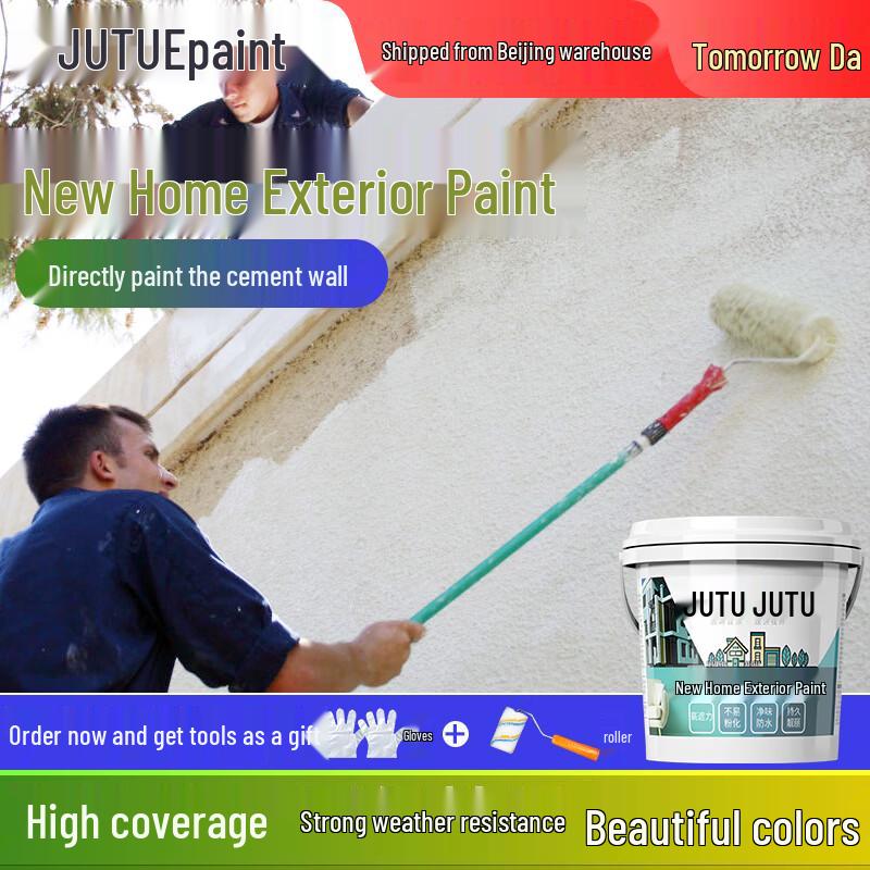 Jutu New Home Exterior Emulsion Paint 3KG