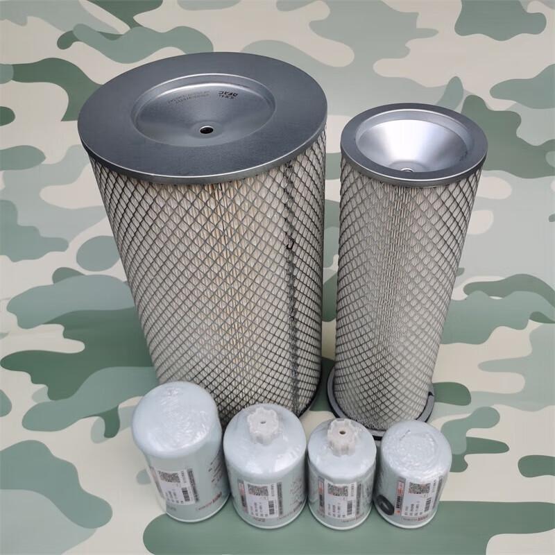 HUCHEN EQ2102 5-in-1 Vehicle Filter Maintenance Kit