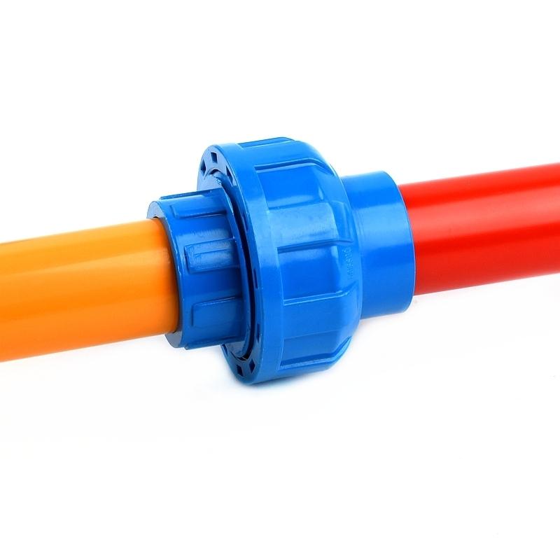 1PCS 20~50mm New Pattern PVC Pipe Union Connector Irrigation Pipe Fittings Aquarium Fish Tank Tube Joints Plastic Pipe Fittings