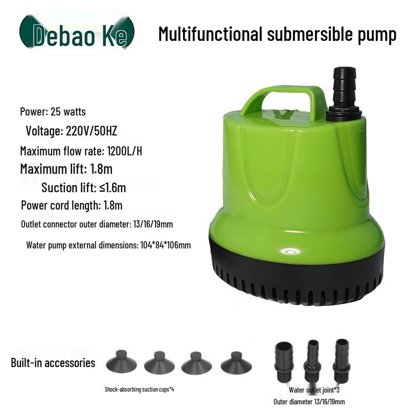 Low Suction Aquarium & Pond Water Pump for Fish Tank, Seafood Tank, and Garden Fountain