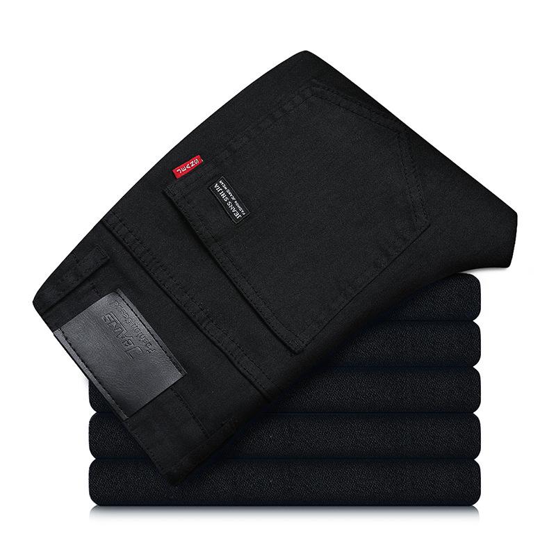 Men's Slim Fit Straight Leg Jeans - Elastic, Versatile, Wear-Resistant, Casual Business Pants for Spring & Autumn