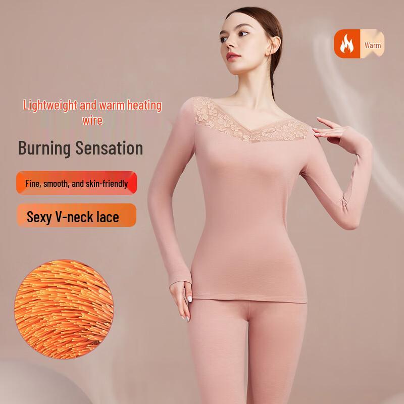 

Женский термокомплект с V-образным вырезом Qiulu L