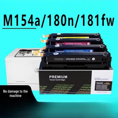 Compatible HP Toner Cartridge CF510A for M180n, M154a, M154nw Printers - Color Laser Ink