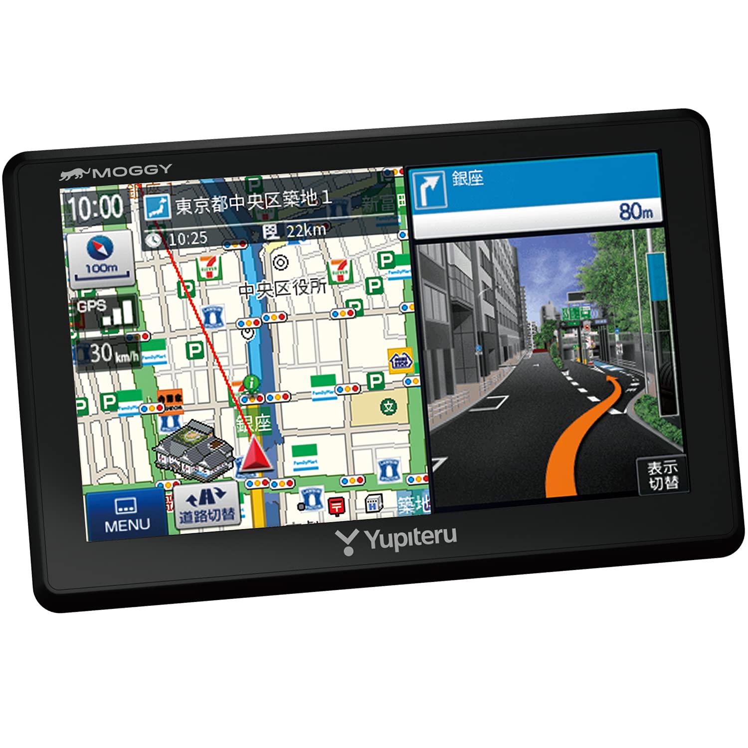 

Yupiteru Portable Car Navigation System YPB557 with Orvis Driving and Spring 2021 Data 5-inch One-Seg, Information, Wrong-Way Warning, Mapple, чорний