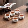 Zhinianhua Large Panda Ceramic Tea Cup Gift Set