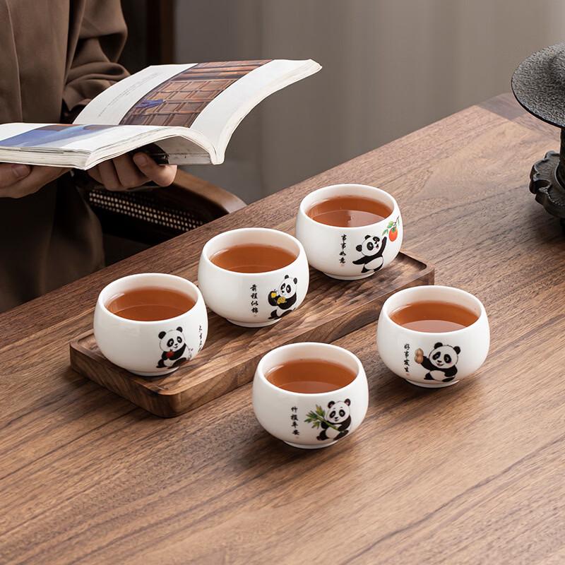 Zhinianhua Large Panda Ceramic Tea Cup Gift Set