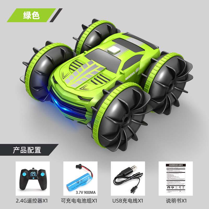 Amphibious Vehicle Remote Control Car Four-Wheel Drive Dump Car Charging Double-Sided Stunt Car Boy Toy Car