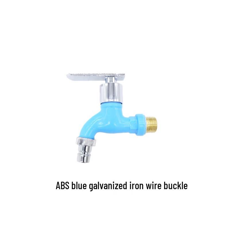 Miflame Washing Machine Single Cold Water Faucet