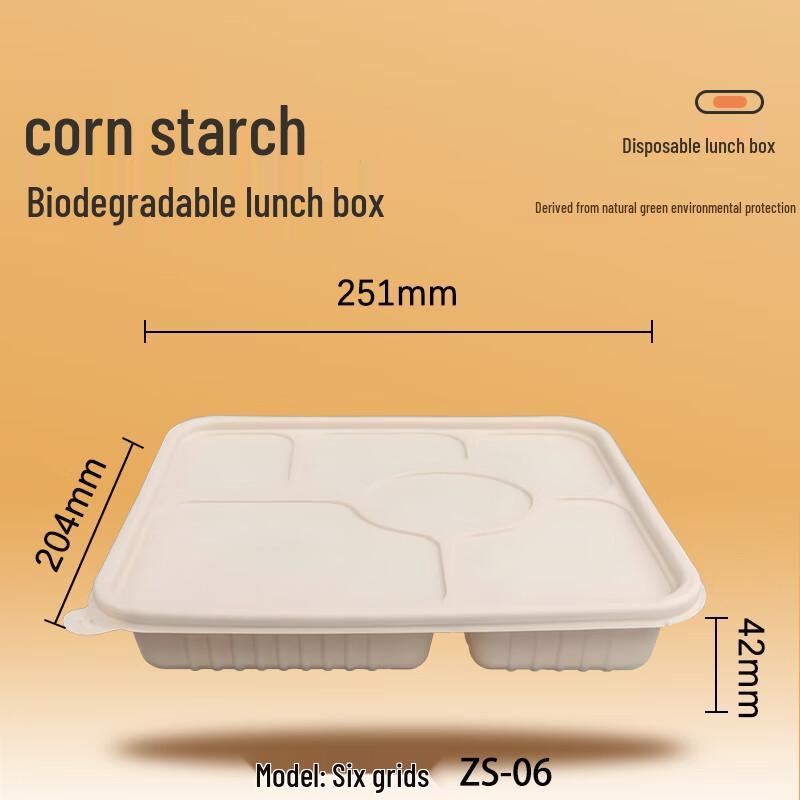 

Biodegradable Multi-Compartment Takeout Box