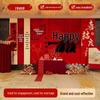 High-End Chinese Engagement Banquet Decor: Floor-Standing Ornaments & Background Cloth for Elegant Atmosphere