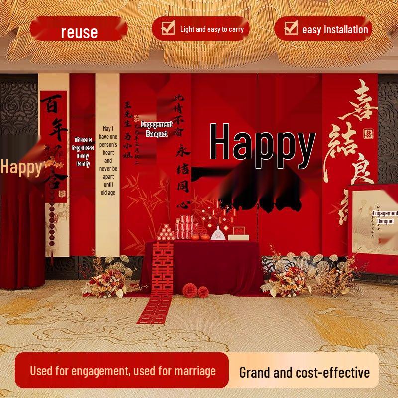 High-End Chinese Engagement Banquet Decor: Floor-Standing Ornaments & Background Cloth for Elegant Atmosphere