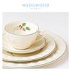Wedgwood Joyful Holiday Raspberry 4-Piece Dinnerware Set