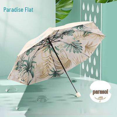 Heaven Umbrella UV Protection Folding Parasol
