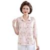 Elegant Summer Seven-Sleeve Printed Shirt for Mature Women, Stylish Lapel Thin Top
