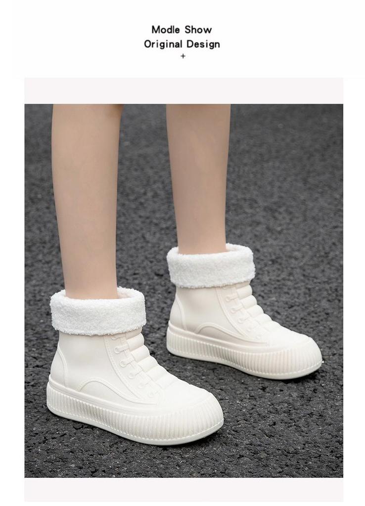 Women's Korean Style Non-Slip Waterproof Rain Boots with Cotton Padding - Casual Outdoor Rubber Shoes