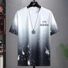 Gradient Summer Men's Loose Fit T-Shirt , Trendy Casual Short Sleeve