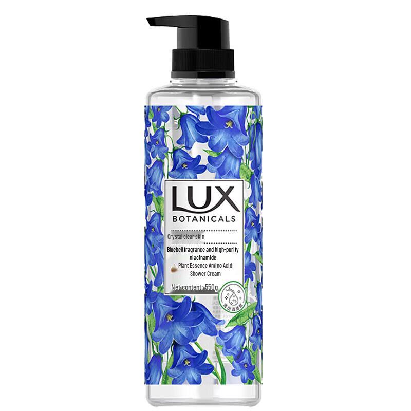 Lux Blue Wind Chime & Niacinamide Shower Gel