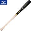 Mizuno Pro Royal Extra Sato Model Hardwood Average Black with White Wood [MIZUNO] Bat, 84cm, Weight 890g,