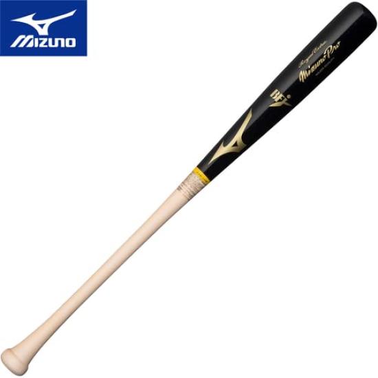 Mizuno Pro Royal Extra Sato Model Hardwood Average Black with White Wood [MIZUNO] Bat, 84cm, Weight 890g,