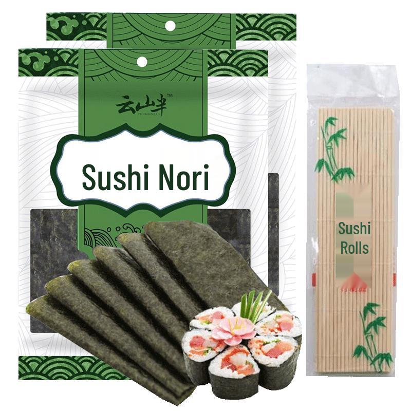 Yunshanban Sushi Nori Seaweed Sheets with Rolling Mat