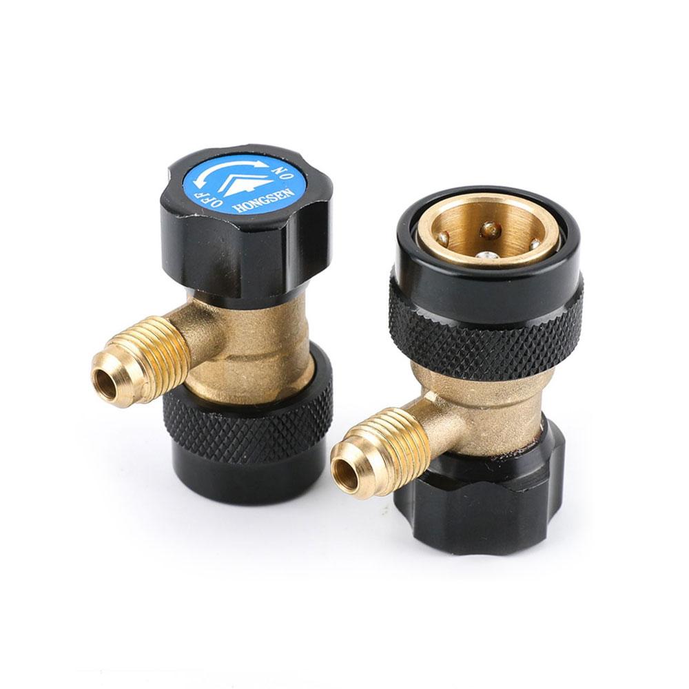 1pc Car Air Conditioning Coupler Car Refrigerant Manifold Connector Car Air Conditioning Connect Adapter Auto Accessories