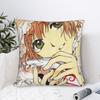 Tsubasa Sakura Syaoran Pillow Cover  Custom Cushion Cover Cute Funny Pillow Case For Sofa Home Decor