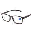 8023 Full Rim TR Frame Presbyopia Minus 250 Blue Ray Blue Filter Supplier Glasses Women Corrective Reading Glasses