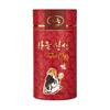 Domestic Goji Berry Tea 1 Pcs 60g