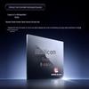 XGIMI Z6X Pro 3-Color Laser Home Projector with Photon Screen 2.0 (CN Version)