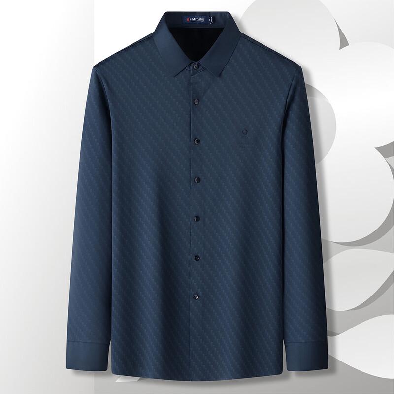 Chemise en maille à manches longues doublée polaire pour homme MONTAGUT